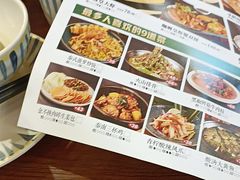 -泰堤坊(淡水体育馆店)