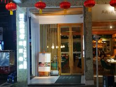 门面-周三的情书花园餐厅(江北店)