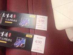 -鲨鱼皮汽车凹陷玻璃修复(静安店)