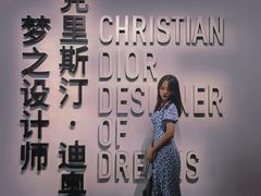 -成都当代美术馆