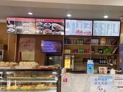 -华天二友居肉饼(宫门口店)