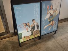 -喜茶(上海打浦桥日月光gelato lab+店)