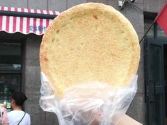 -阿布拉的馕(西北路店)