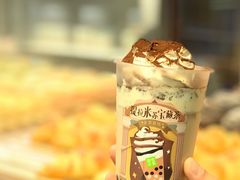 宝藏茶系列-奈雪的茶(花城汇中区PRO店)