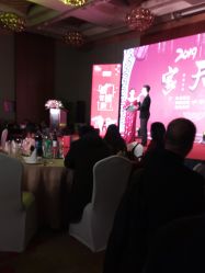 -重庆解放碑皇冠假日酒店·宴会厅