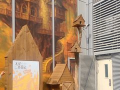 -首开·龙湖成都西宸天街