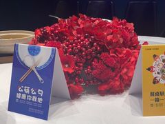 -好友缘酒家(会展中心店)