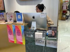 -海马体照相馆(环贸iapm大师爱情店)
