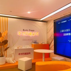 -上海时光整形外科医院
