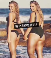 点击看大图 -香薇妮丝女子减肥院