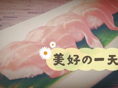 -克丽司汀酒店-日光阁餐厅