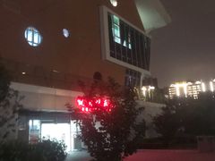 -金银湖市民文体活动中心恒温游泳馆