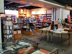-北方图书城(沈阳天地店)
