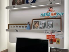 -海马体照相馆(厦门SM城市广场店)