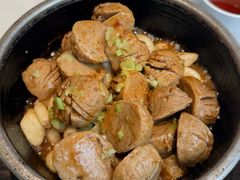 石锅牛肉丸-潮州府·潮菜·砂锅粥(徐家汇店)