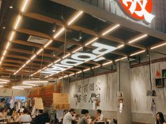-破店肥哈·东北烧烤·夜宵(南山保利店)