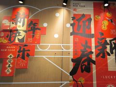 -麦当劳(豫园店)