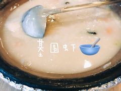 -粤仔湾砂锅粥(广益哥伦布店)