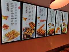 -老谢野馄饨(延安路店)