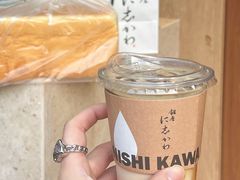 -银座仁志川·生吐司专门店(香港广场店)