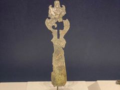 -北京大葆台遗址博物馆