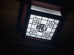 -老白肉馆(临江小区店)