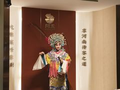 -阿五黄河大鲤鱼(英协路店)