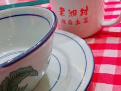 -老湘村·湖南土菜(天河维多利店)