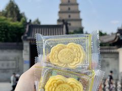 -陕拾叁-西安糕点(大雁塔店)