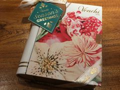 -VENCHI 闻绮(北京国贸商城店)