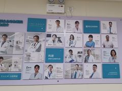-美联众合动物医院·24h京西诊疗中心