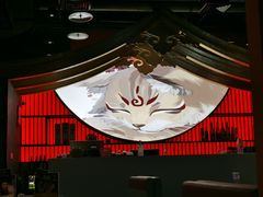 -将太无二·北美传奇寿司(荟聚购物中心西红门店)