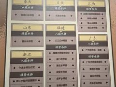 -中国船政文化博物馆