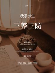-克丽缇娜