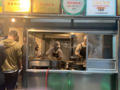 门面-蒋家肠旺面馆老店(合群路店)