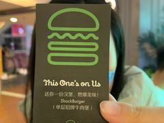 -Shake Shack(西单大悦城店)