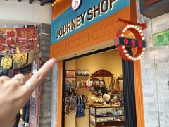 -JOURNEY SHOP.vintage杂货铺