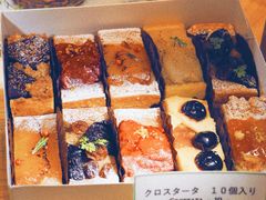 -阪急百货店(梅田总店)