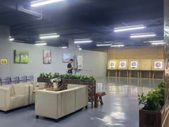 -蓝天射箭馆·专业射箭运动(诚丰广场店)