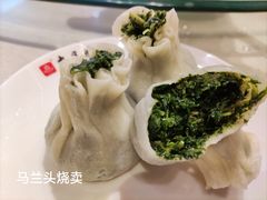 -留芳·文旅古月楼(老街店)