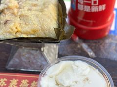 -鼎香皇高佬苏裹蒸粽