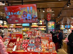 -九木杂物社(北京顺义华联购物中心店)