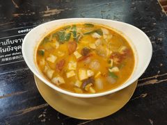 -尚泰清迈机场购物中心