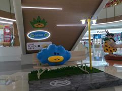 -天河领展广场