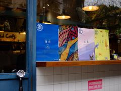 -Be Lived Cafe比例咖啡(摩天轮店)