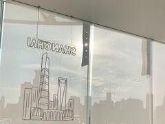 大堂-哈根达斯(滨江店)