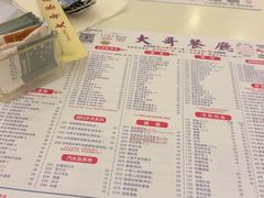 -大哥餐厅(西城花园店)