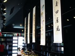 -钟书阁(松江泰晤士小镇店)