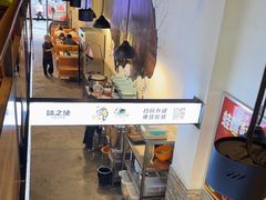 -味之绝热血美蛙鱼火锅(中坝店)