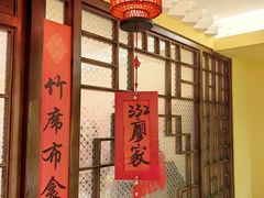 -西贝(六里桥旗舰店)